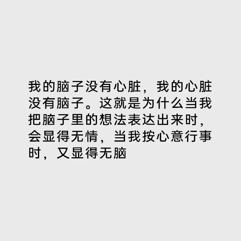 via 7号沙雕网友