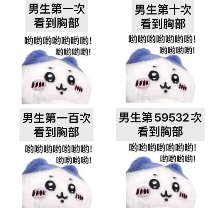 via 每天只睡23h
