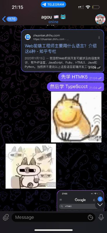via 漏油器|我要当烧 0！via 漏油器|我要当烧 0！