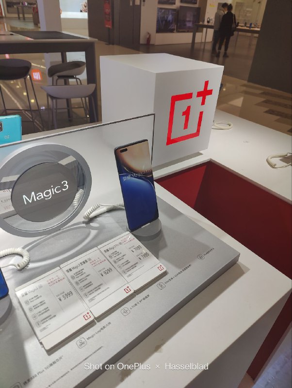 为什么1+专卖店不卖1+