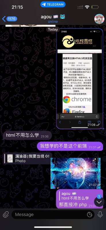 via 漏油器|我要当烧 0！via 漏油器|我要当烧 0！