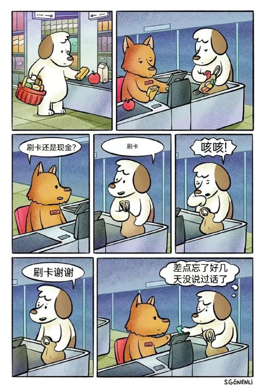 via 一朵 云