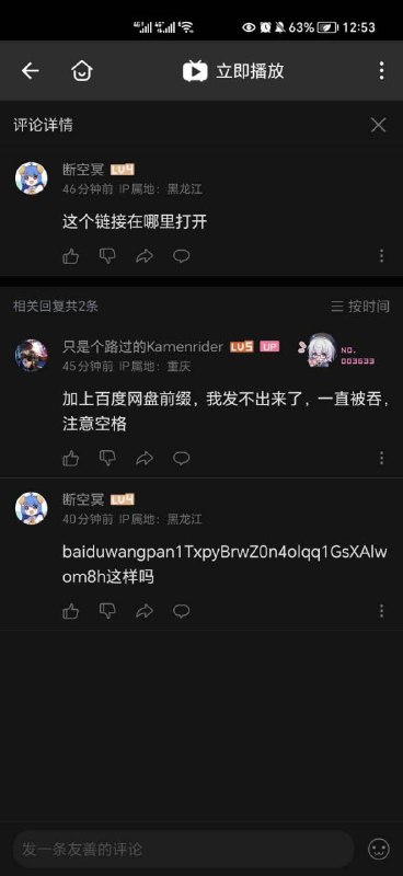 from 平壤卫视