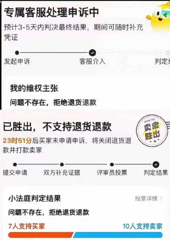 from 平壤卫视from 平壤卫视