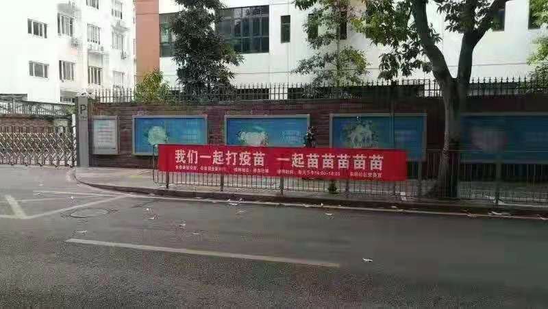 #投稿