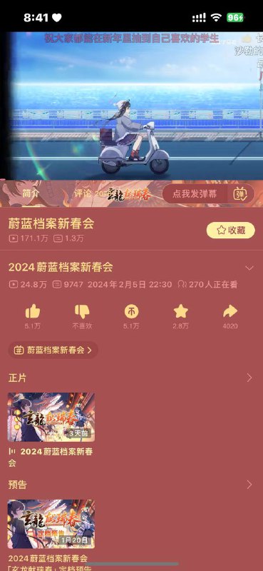 好像少了一个按键呢from 蛋挞观察室 via 蛋挞୨୧️好像少了一个按键呢from 蛋挞观察室 via 蛋挞୨୧️