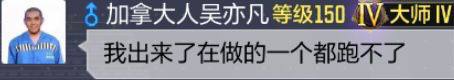 via Saber ʕ•̫͡•ʕ ｜万有引力cloud test YYDS！