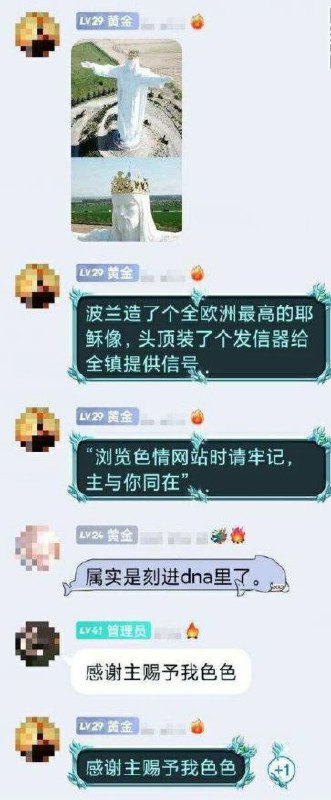 from ibuki🎮🎲🔭帰宅部