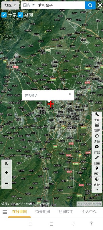 萝莉窑子在四川???萝莉窑子在四川???