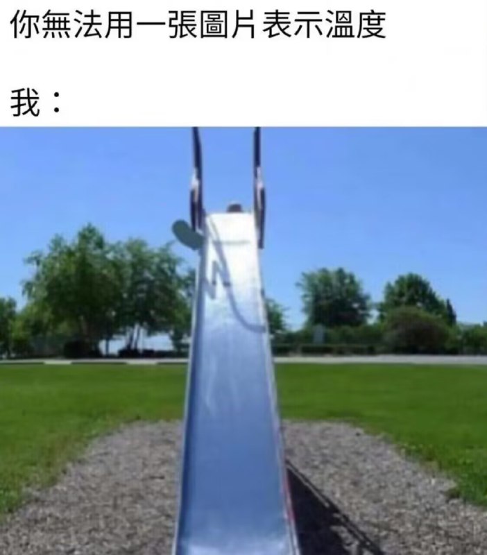 via Haiun Bccny