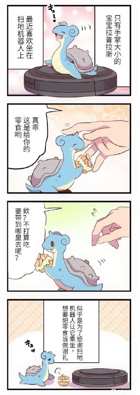 再顶一遍，不能没有人没看过这个from efsg的空间 via efsg再顶一遍，不能没有人没看过这个from efsg的空间 via efsg