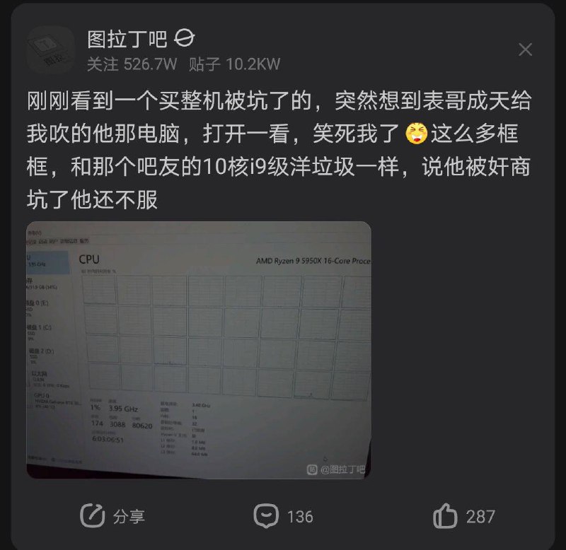 #精品