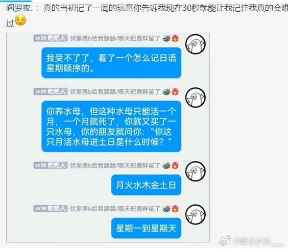from 煎蛋无聊图xswl