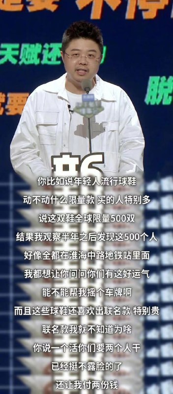 #精品#精品
