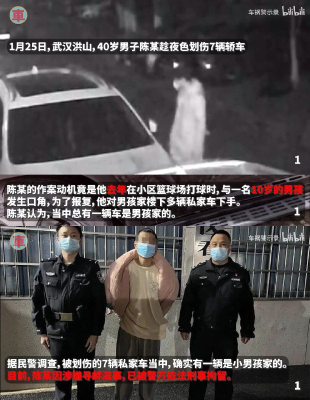 居然还真划到了via Inside_Z | 状态：已开学