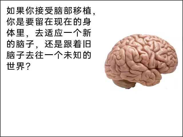 via 7号沙雕网友