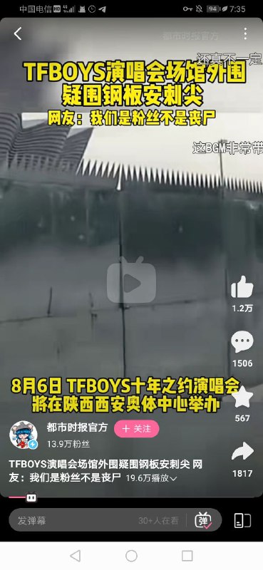 我有些......诧异#典from 🍺 Re:MBRjund 🍻👑 via ☁️𝓔𝓵𝓿𝓲𝓷 𝓢𝓽𝓪𝓻𝓻𝔂☁️ | IP属地: 𝕏我有些......诧异#典from 🍺 Re:MBRjund 🍻👑 via ☁️𝓔𝓵𝓿𝓲𝓷 𝓢𝓽𝓪𝓻𝓻𝔂☁️ | IP属地: 𝕏
