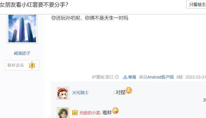 from 平壤卫视