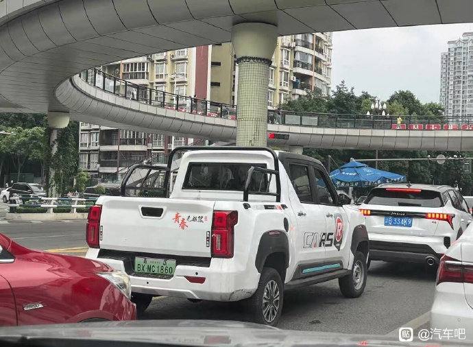 新型老头乐🤔️from 平壤卫视新型老头乐🤔️from 平壤卫视