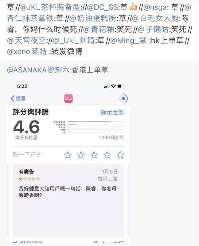 #精品