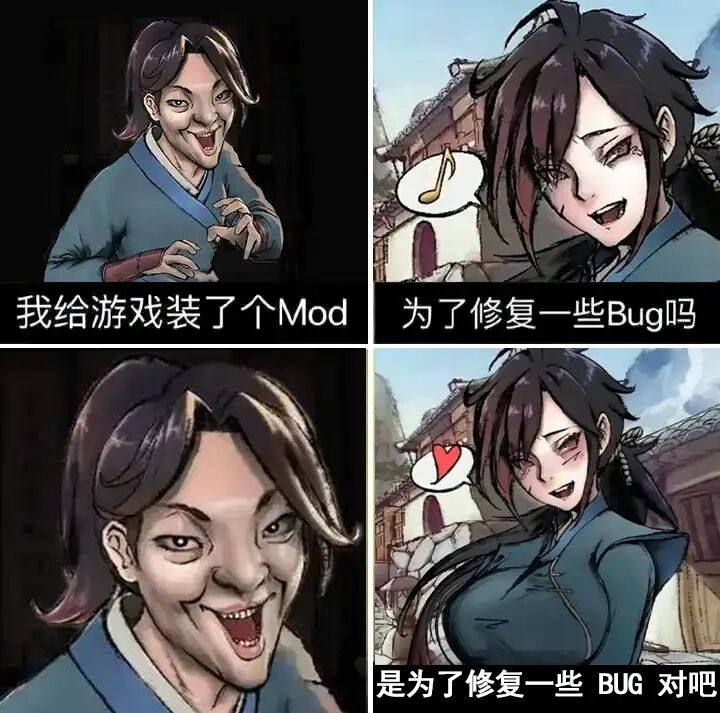 from 心惊报 via efsg