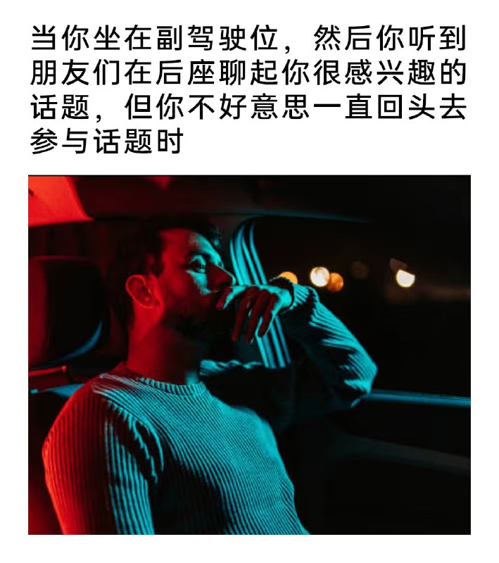 via 7号沙雕网友