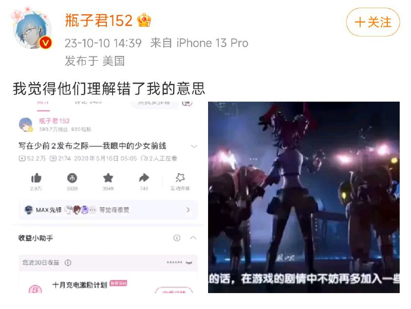via 秘鲁寒流via 秘鲁寒流