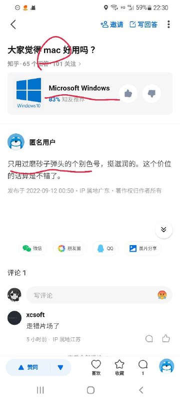 from 关爱自闭儿童♥️ via 关爱自闭儿童♥️