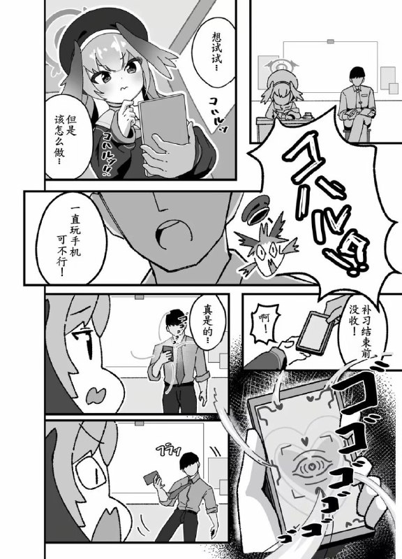 via 荷包蛋via 荷包蛋