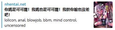 WCNM！（字面意思