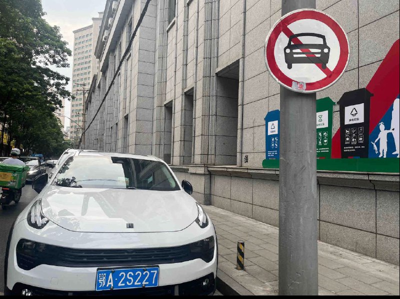 叛逆合订本叛逆合订本
