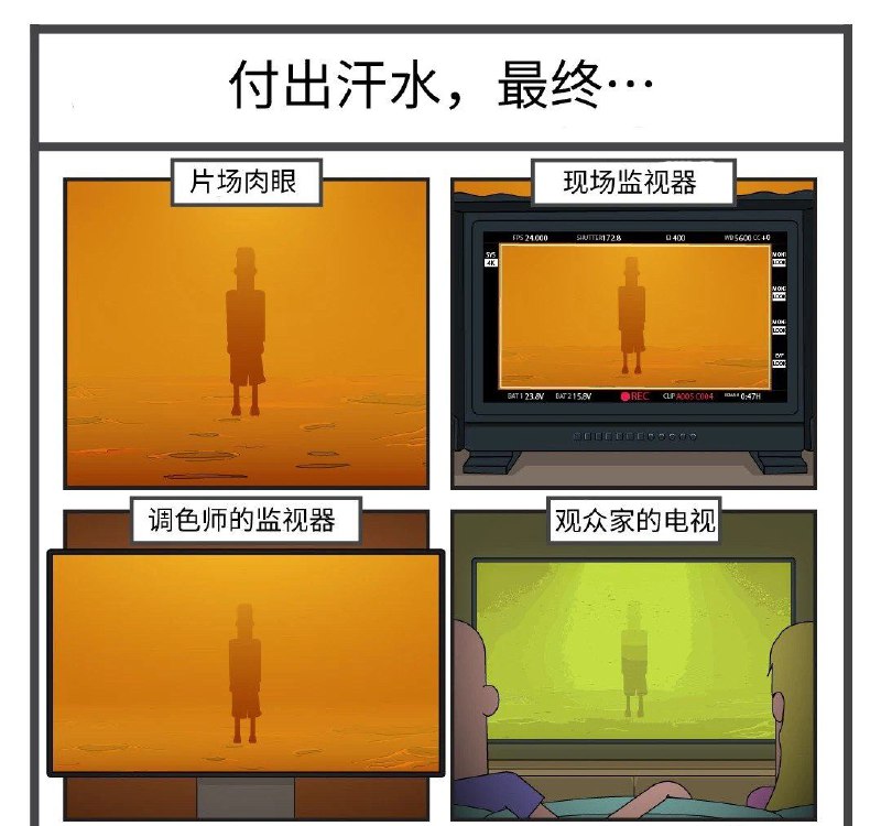from ibuki🎮🎲🔭帰宅部 via Катsurако Кirїsаме
