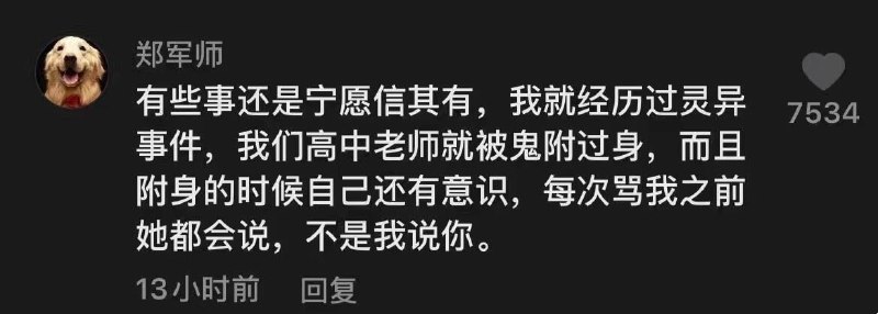 #精品
