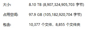 这是什么逆天改命的压缩技术？！