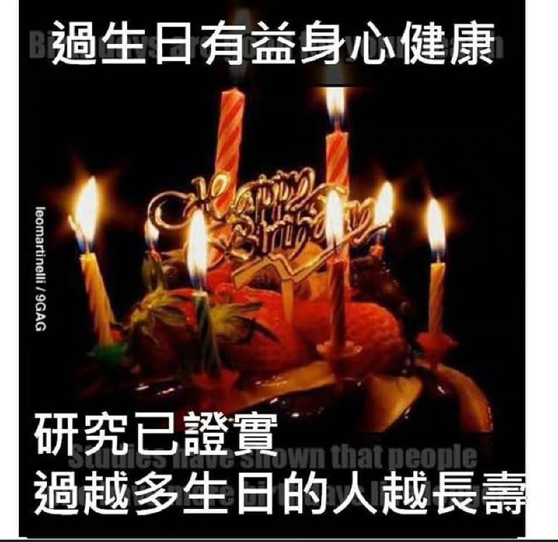 冷知识from 平壤卫视