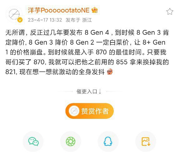 草from 小林家的托尔|🙏🙏🙏