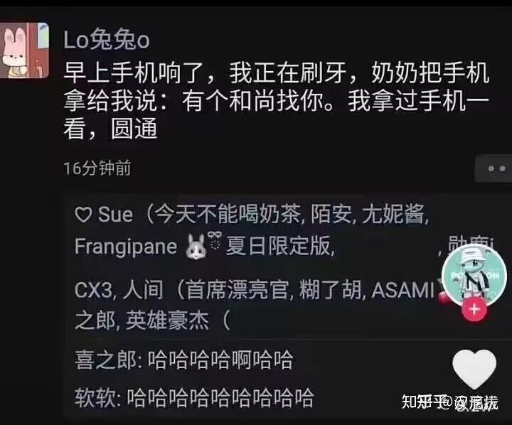 via Haiun Bccny