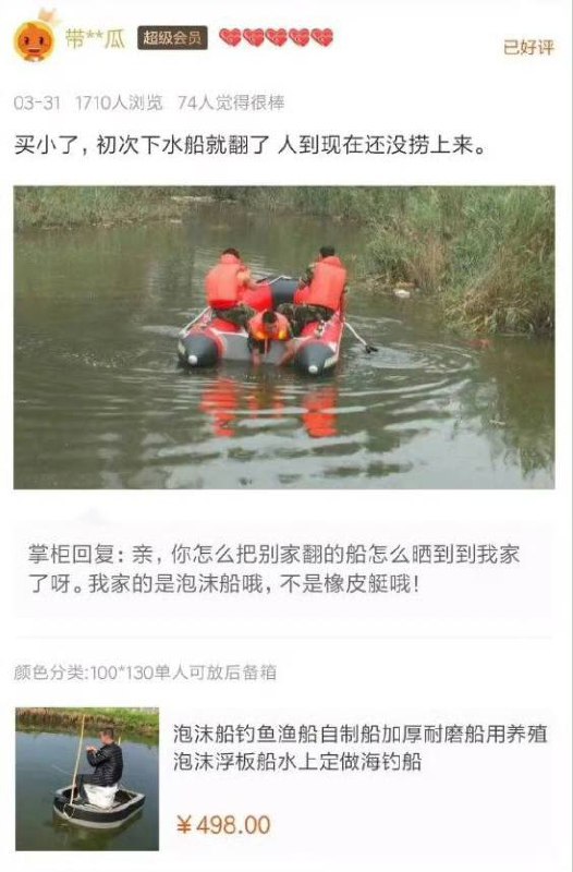 from 平壤卫视