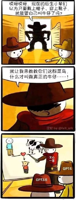 from 平壤卫视