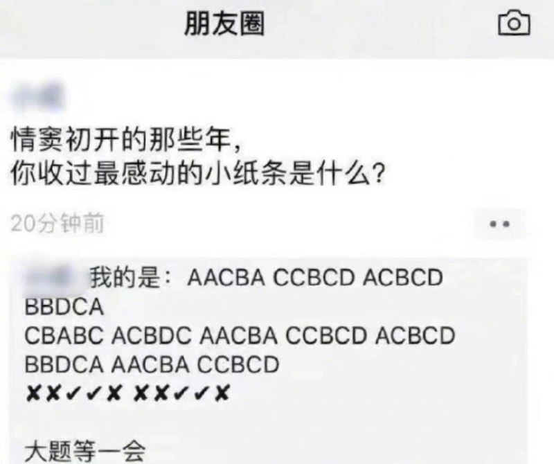 from 平壤卫视