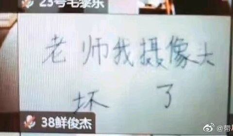 from 平壤卫视