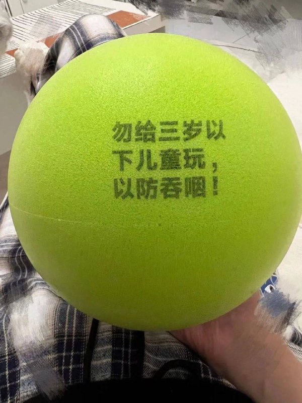 🤔️from 平壤卫视