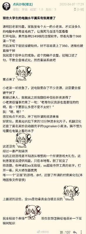 增压合集增压合集