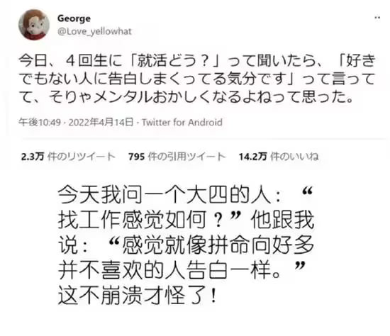 via 7号沙雕网友