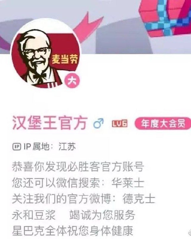 from 平壤卫视