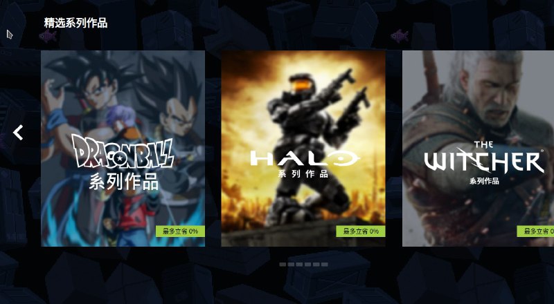 最多立省0%，真的是太优惠啦！from 锋窝