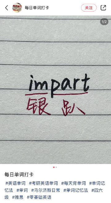 知识以一种下流的方式钻入了我的脑子里知识以一种下流的方式钻入了我的脑子里