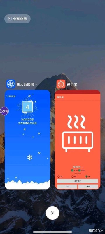 from 心惊报 炼铜作坊