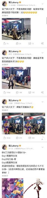 via Haiun Bccny
