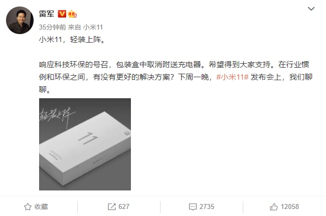 有更好的方案，等着苹果想出来，抄一下就好